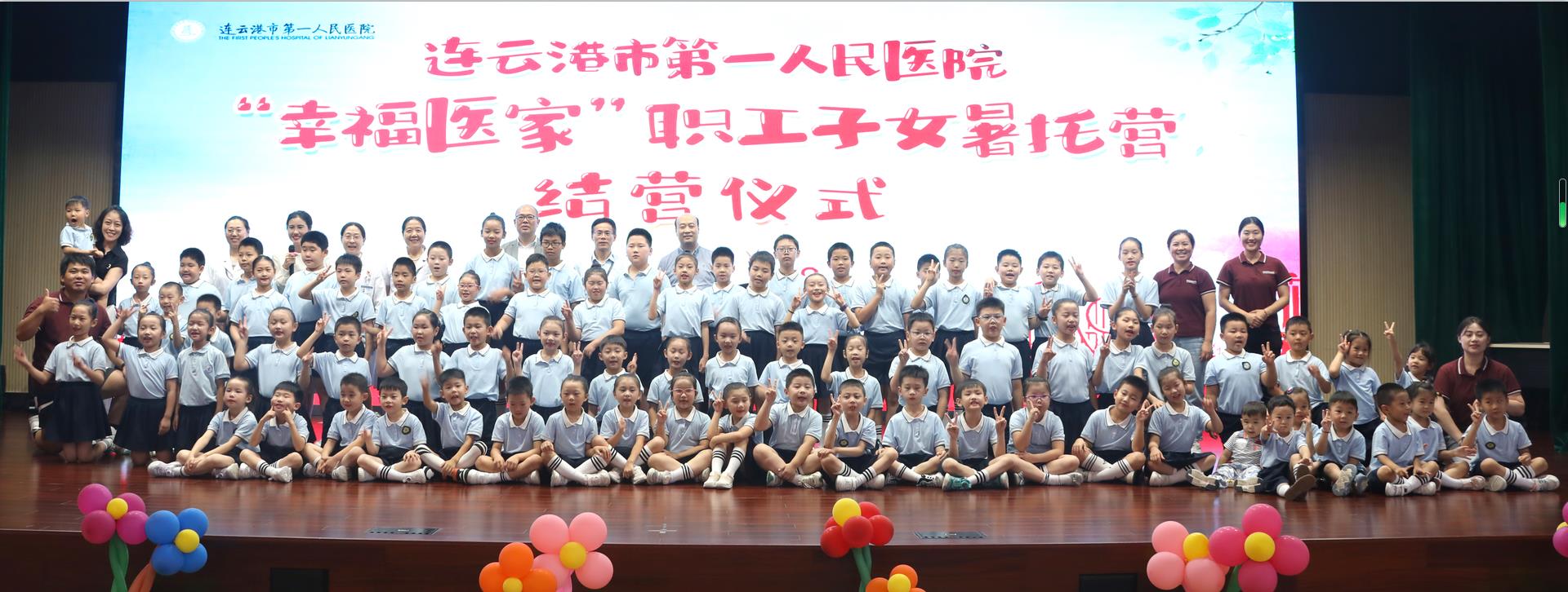 /gb2312/qishiyegonghui/14660.html